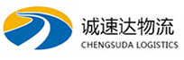 宁波到武穴市物流公司